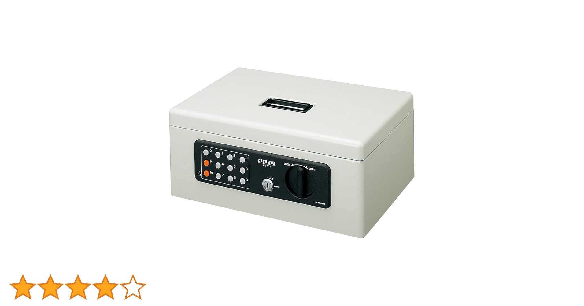 Amazon | コクヨ(KOKUYO) 手提げ金庫 テンキー付 グレー A4 CB